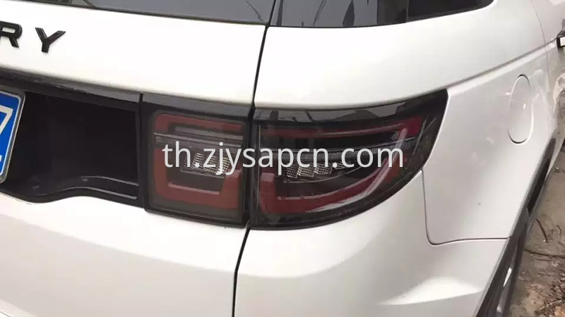 Discovery Sport Tail Lamp